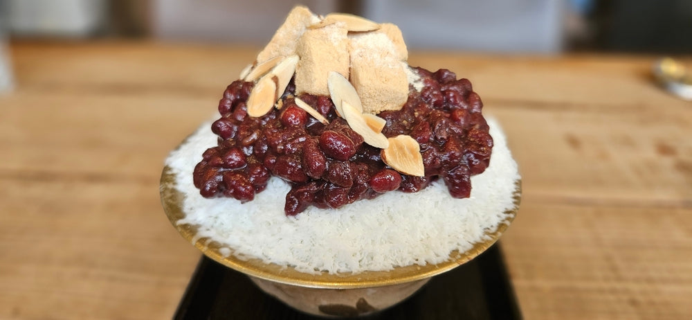 Bean Seeds - Bush - Akai Tama Adzuki