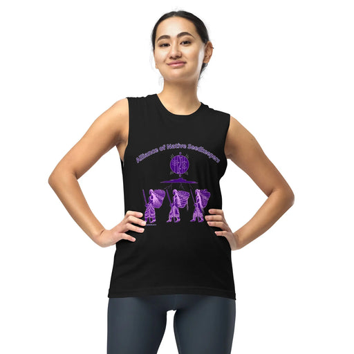 Merchandise AoNSK 3 Sisters Sleeveless Tank - Alliance of Native Seedkeepers -